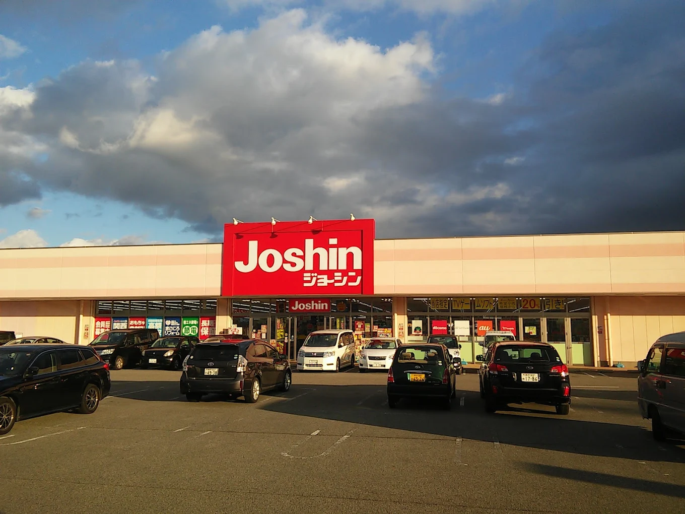 ジョーシン　藤原台店　レビュー　口コミ